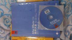 專業(yè)設(shè)備流轉(zhuǎn)新風(fēng)向 上海圖書(shū)與手繪板技術(shù)轉(zhuǎn)讓市場(chǎng)觀察